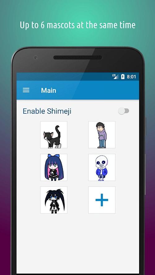 shimeji桌宠手机中文版下载shimeji手机版 最