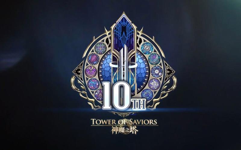 神魔之塔官网图标