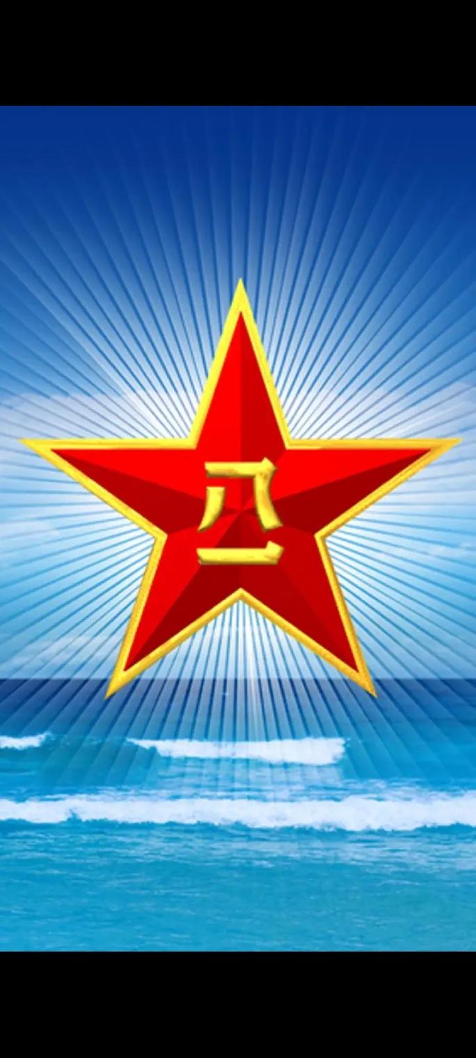 八一影院app官方免费下载正版
