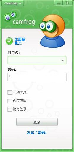 康福中国cf聊天手机版2024年下载康福中国cf
