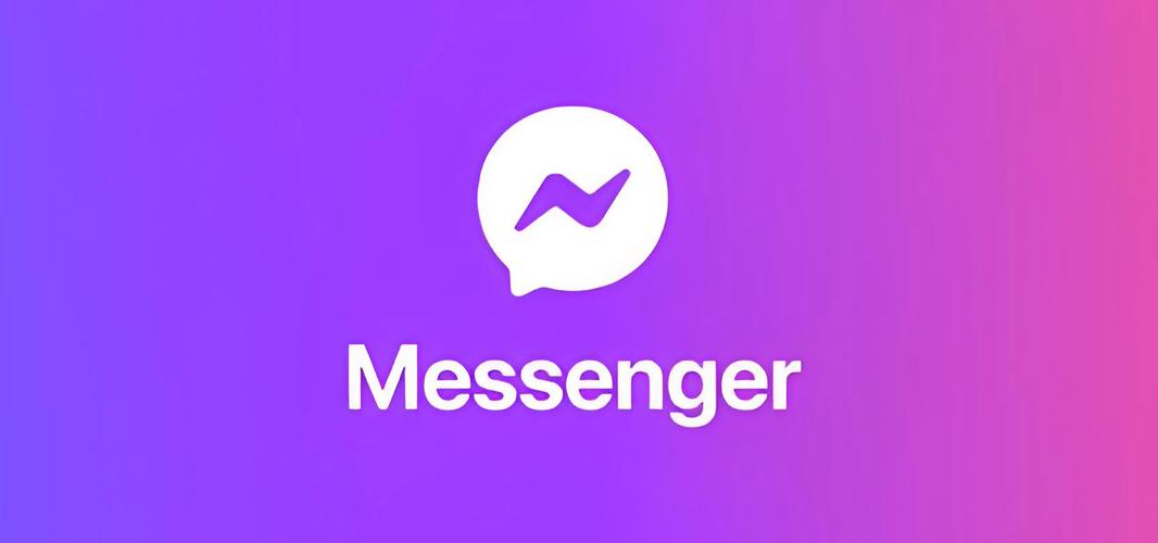 MeSSenger图标