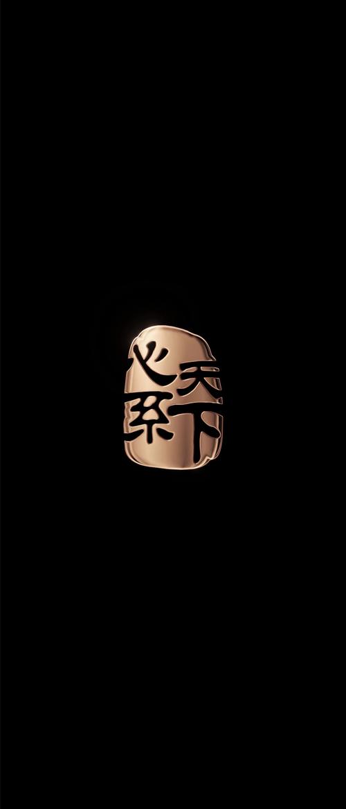 钟祥论坛手机App下载图标
