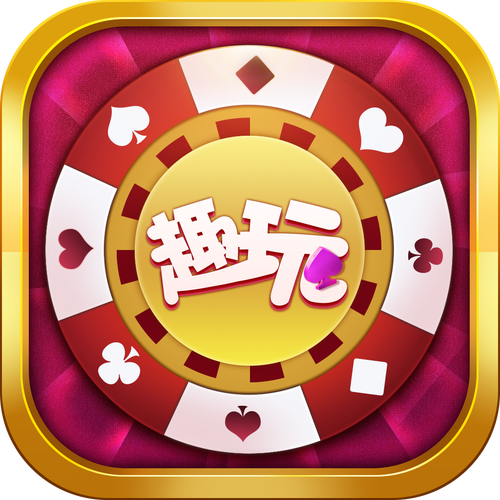 送金币的棋牌截图