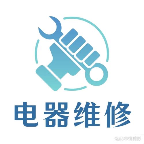 电子电工小工具专业版下载