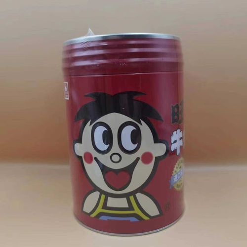 我爱原味截图