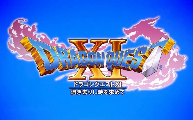 dq11缩略图