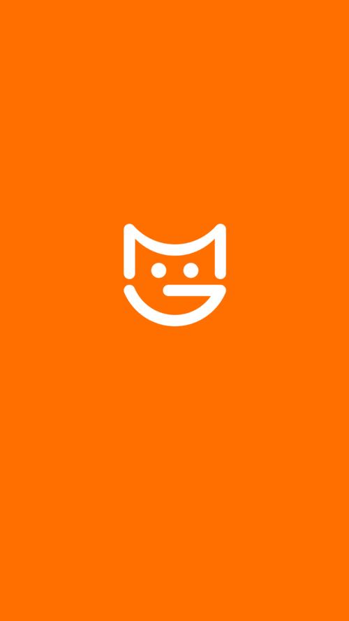 申通喵站app下载