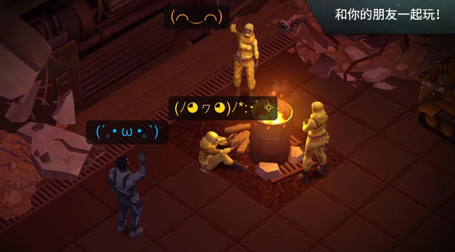 地球最后之日:幸存(Last Day on Earth:Survival截图