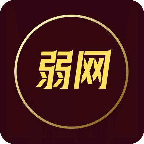 qnet弱网工具2.1.5版本下载