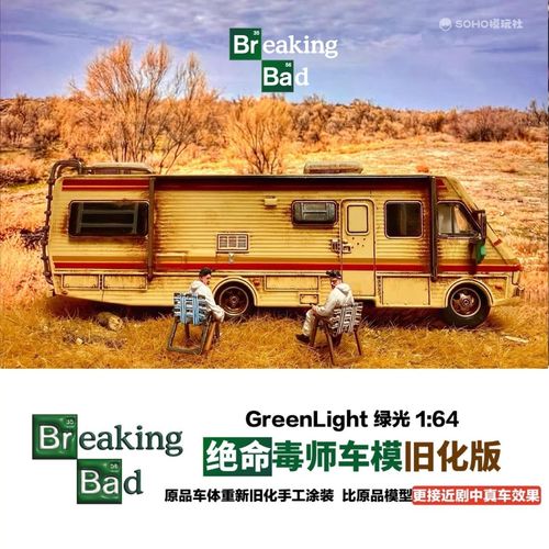 美剧巴士2026最新版下载截图