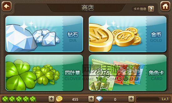 天天富翁官方最新版下载天天富翁官方正版 (M