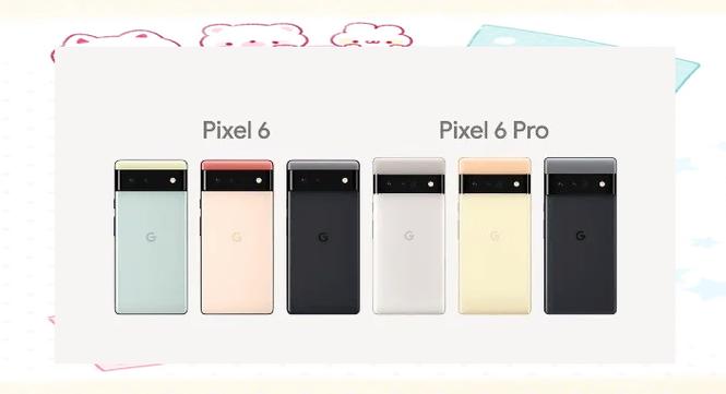 pixelbunny正版手机下载截图