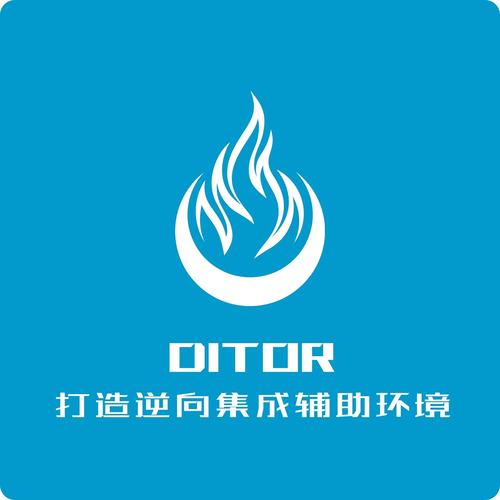 脱壳APP下载