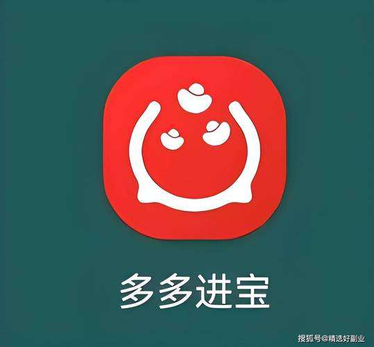 色多多app