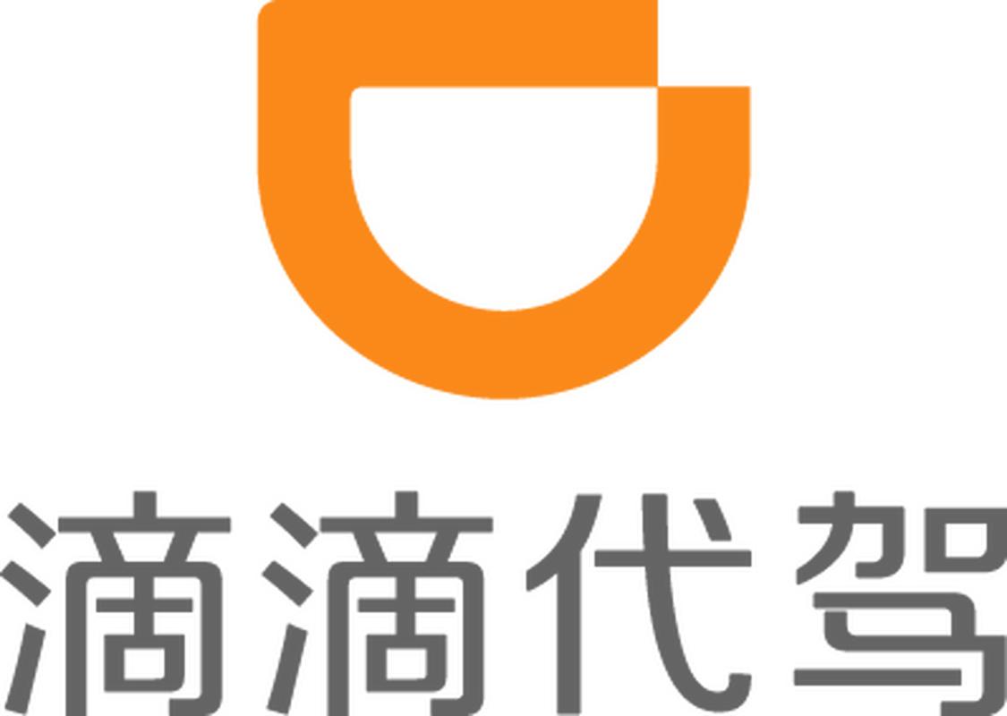 滴滴代驾6.6.0版本司机端下载缩略图