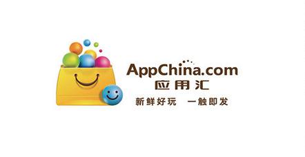 汇应用app下载