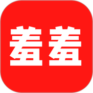 羞羞漫画官方版免费下载
