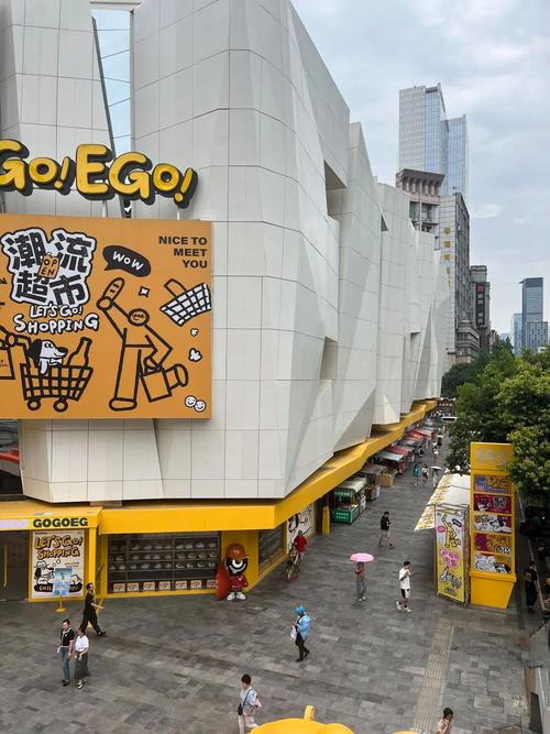 gogh