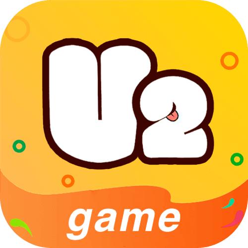 U2game游戏盒子正版下载