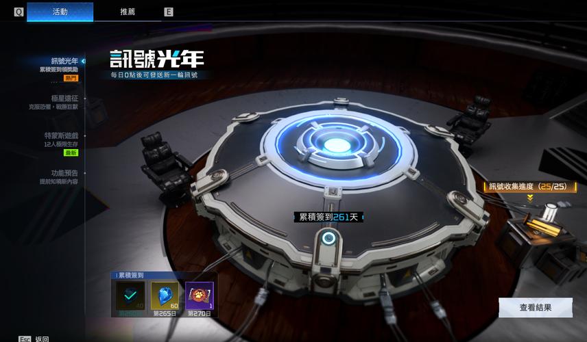 星球:重启台服老玩家手把手教你玩星球重启