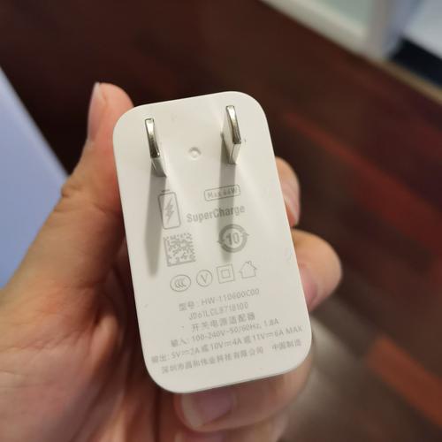 65w充电头用什么数据线