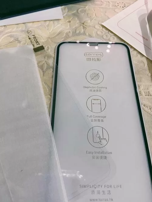 新拆封的苹果手机有膜吗