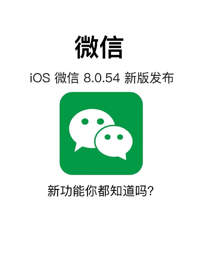 微信小游戏万能修改器手机版免费版