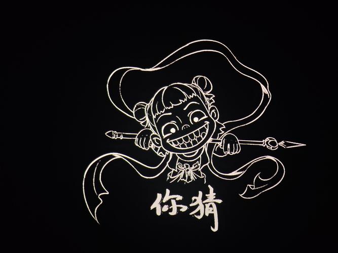 封神外传哪吒攻略,欢迎补充截图