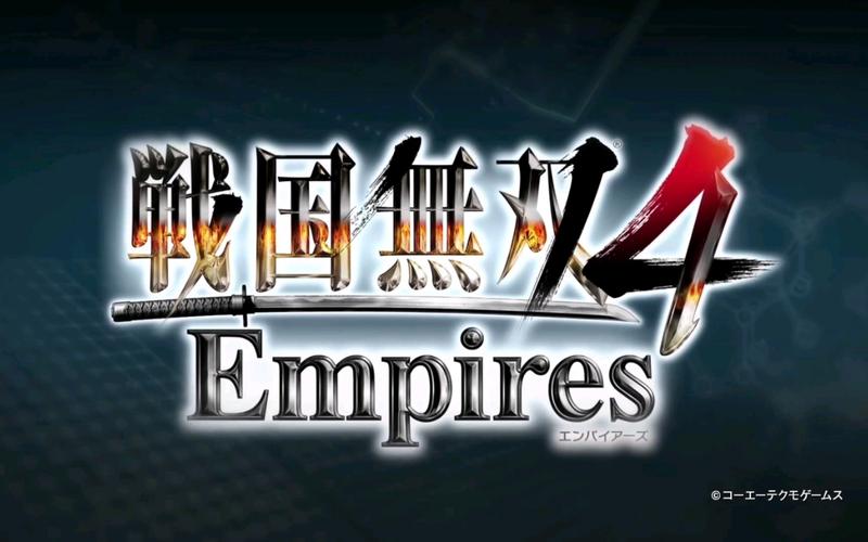 战国无双4