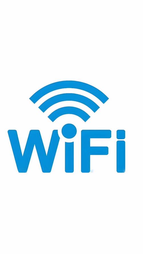WiFi连接管理器app手机版