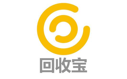 回收宝