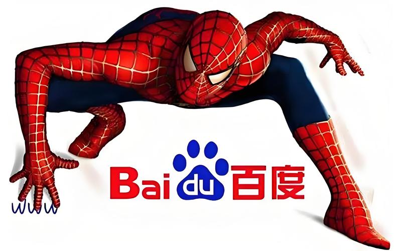 蜘蛛搜索引擎