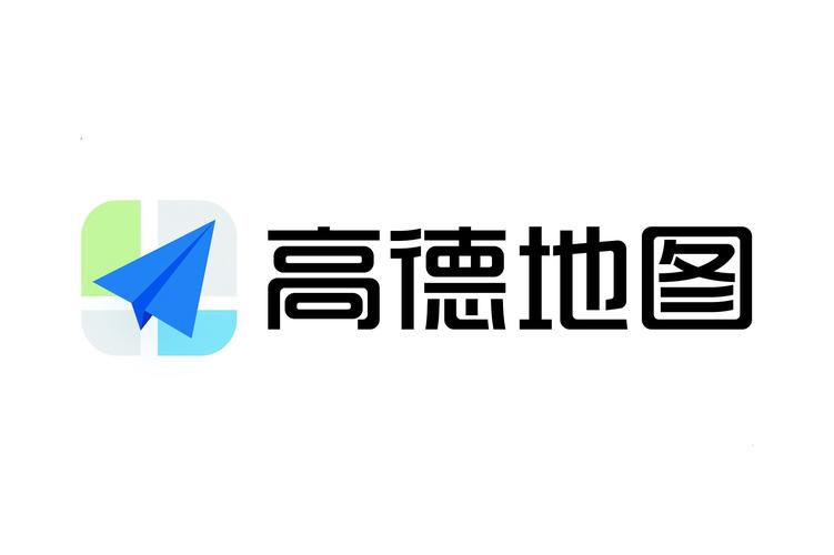 高德地图导航2021新版