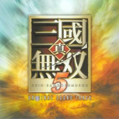真三国无双5修改器手机版