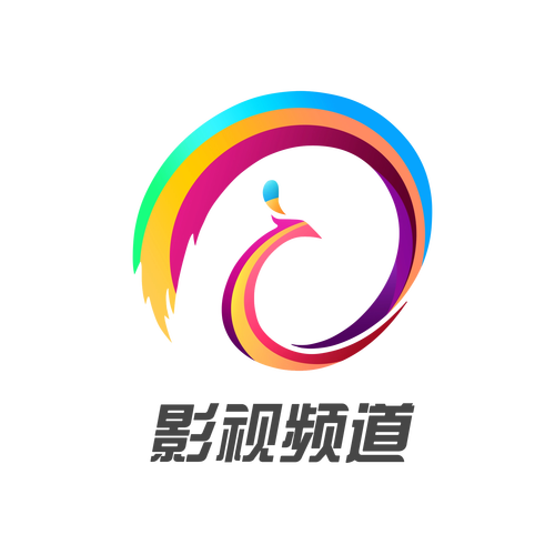 免费影视在线