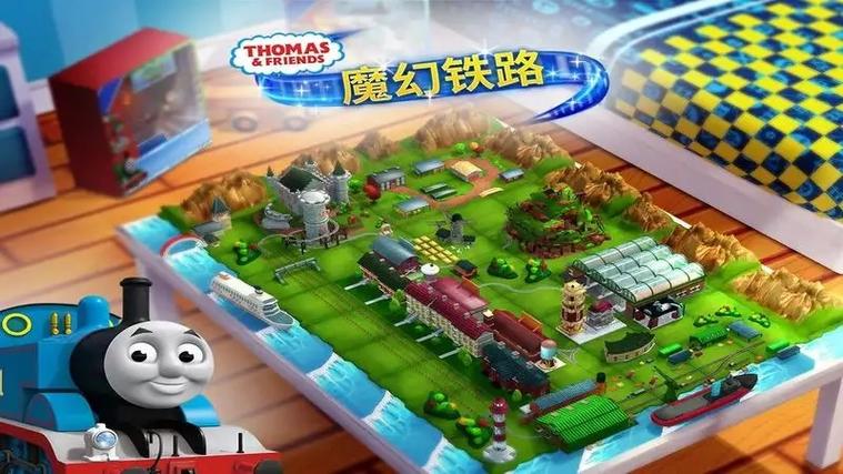 托马斯和朋友们魔幻铁路所有皮肤解锁版