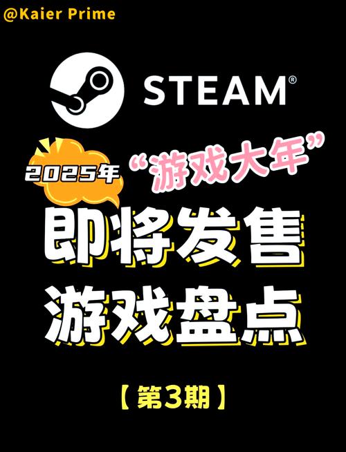 男生必玩的40个游戏推荐 2025热门游戏清单