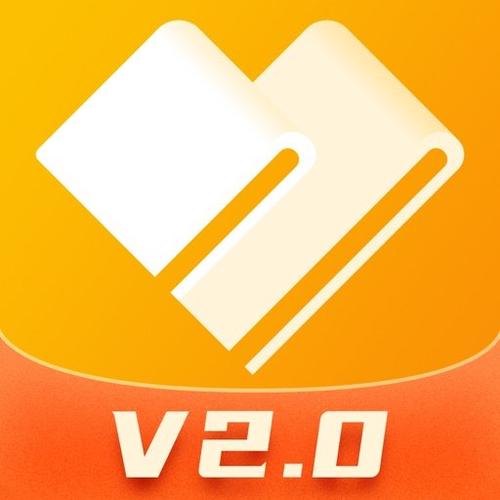 i博导app最新版