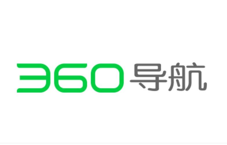 360网址导航
