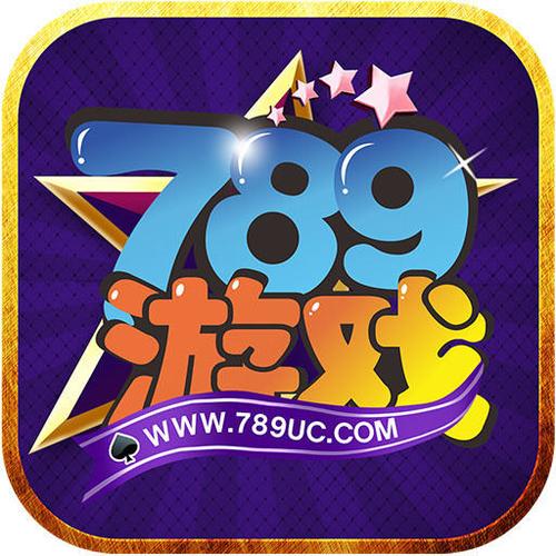黄骅尖子顶打牌吧官网版