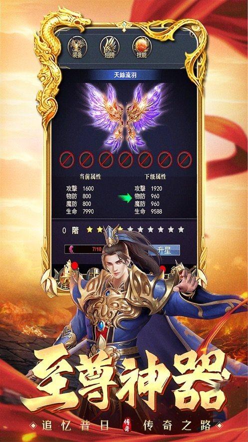 139my魔域辅助免费