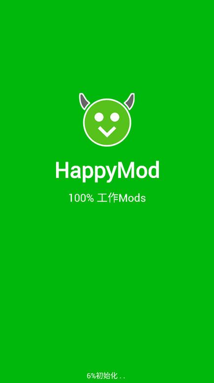 happymod最新版本