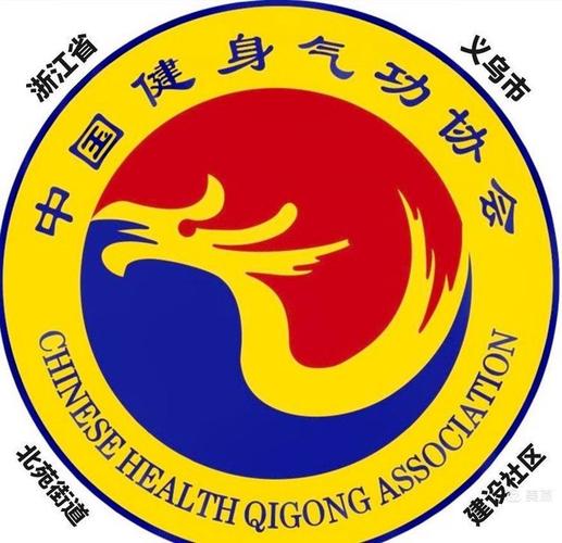 健身八段锦app免费