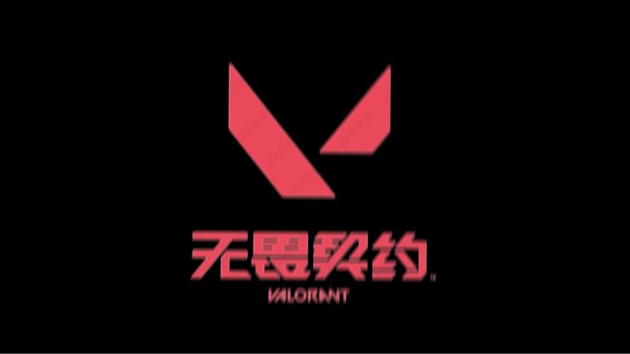 无畏契约手游官网