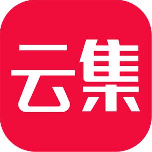 云集店主app官方