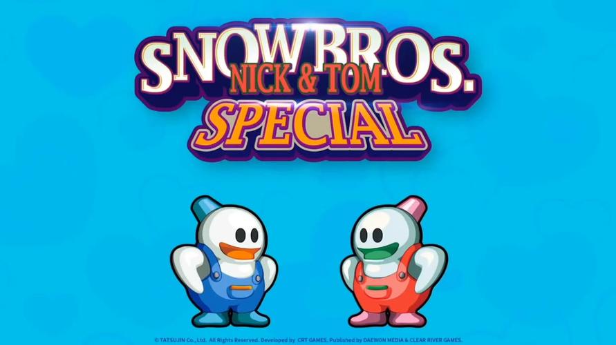 雪人兄弟