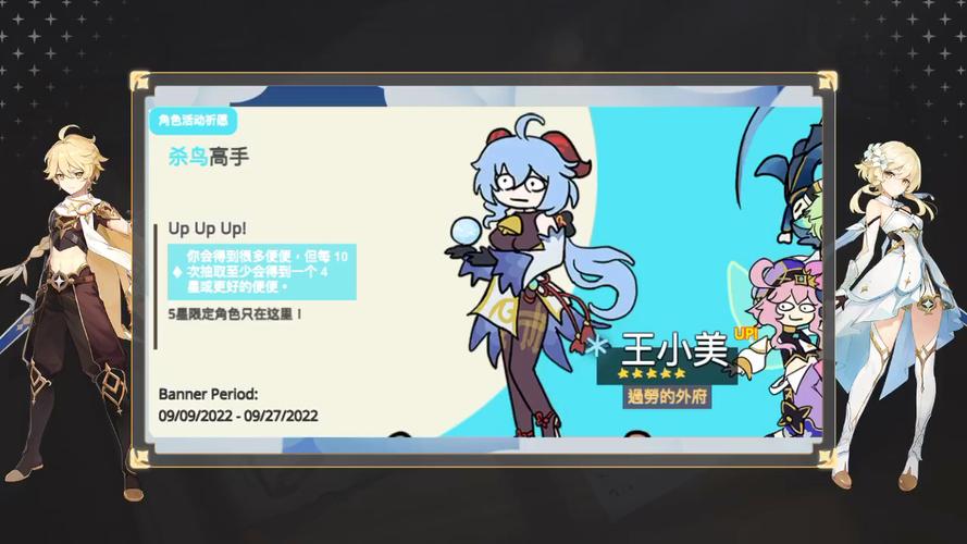 sillywisher安装包中文版截图