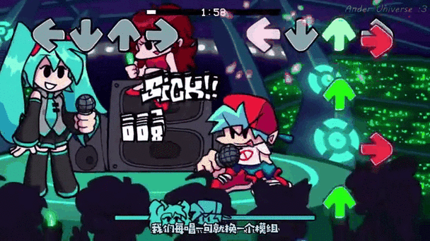 周五放克夜音乐之箭游戏