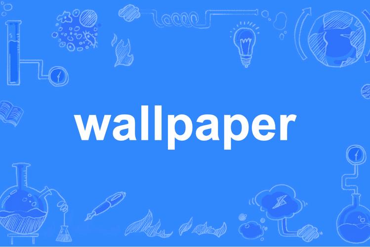 paper正版截图
