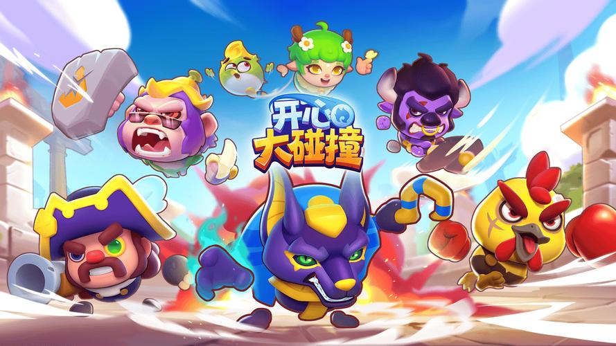 开心对对碰游戏缩略图
